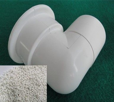 pvc注塑粒料,PVC粒料 PVC造粒料 硬质PVC粒料 佛山PVC粒料_硬质PVC粒料_世界工厂网