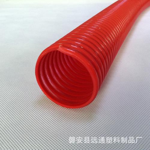 批发价:标准价起批量批发价公司名字:磐安县远通塑料制品厂联系方式